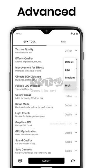 gfx畫(huà)質(zhì)助手app安卓版2024最新