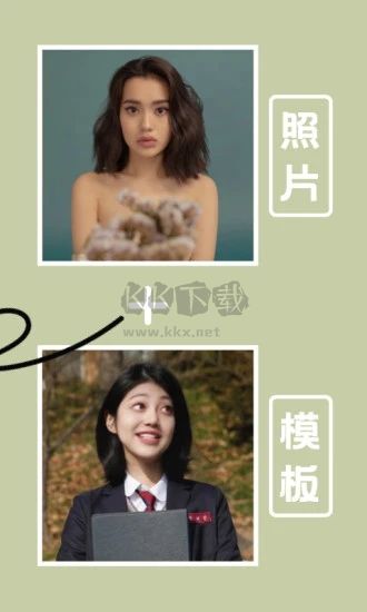 小影剪輯app安卓官網(wǎng)新版本