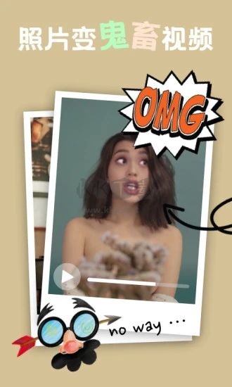 小影剪輯app安卓官網(wǎng)新版本