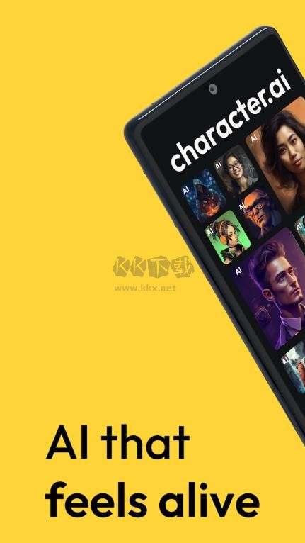 character.ai聊天機器人