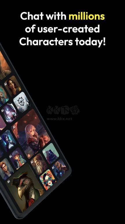 character.ai聊天機器人
