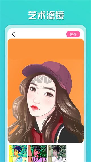 魔趣圖片編輯app官方版最新