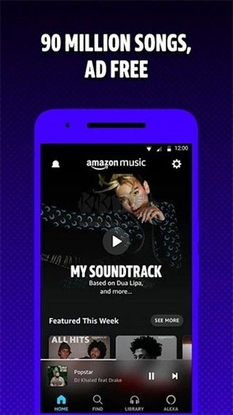 Amazon Music亞馬遜音樂