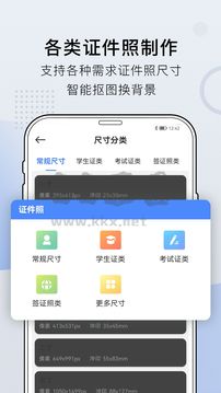小熊文件工具箱app官網(wǎng)免費最新版
