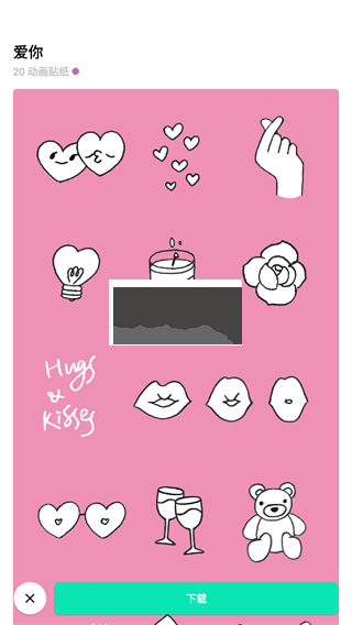 inshot視頻編輯app安卓版最新