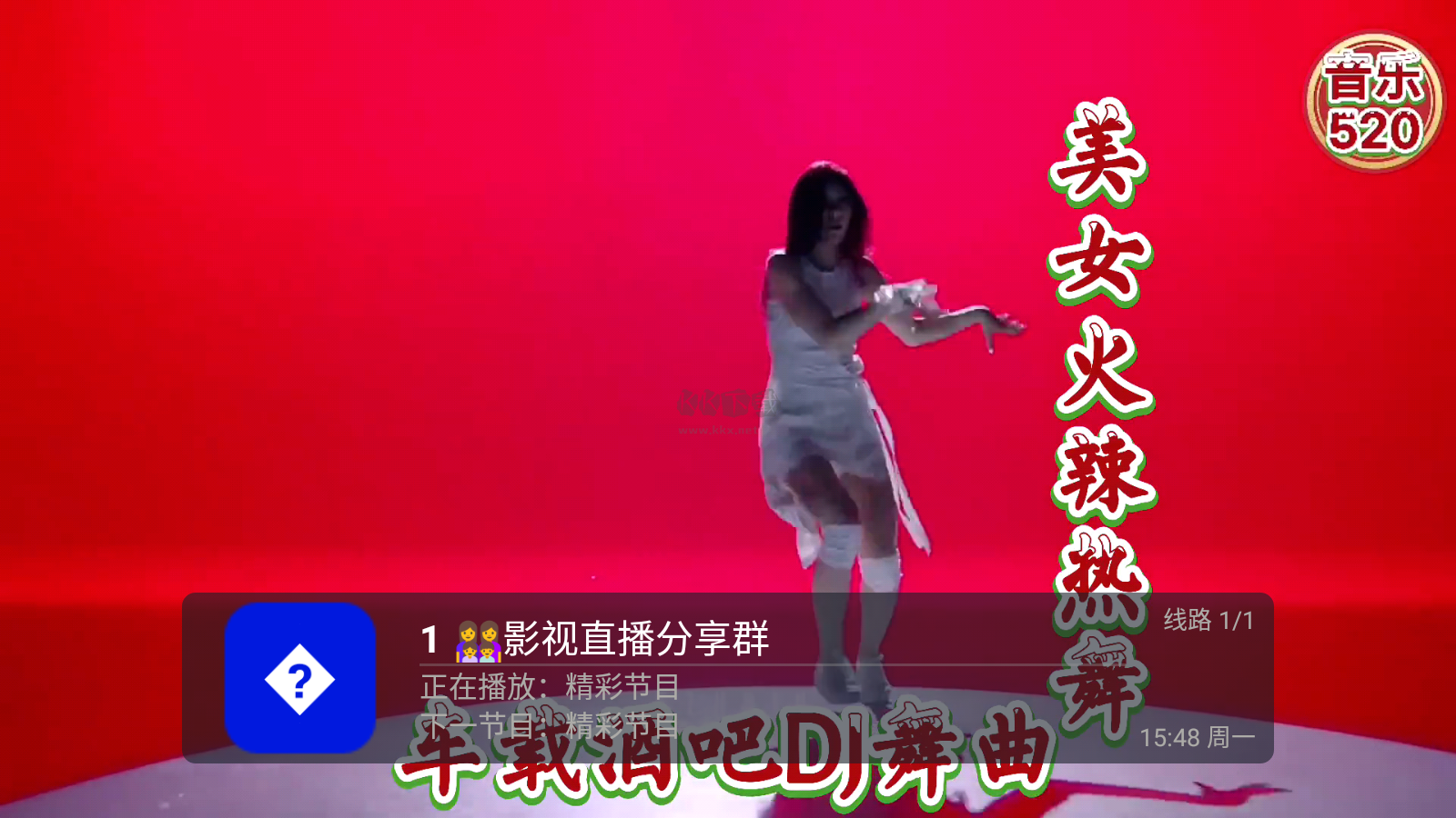 鯊魚tv最新版本2024