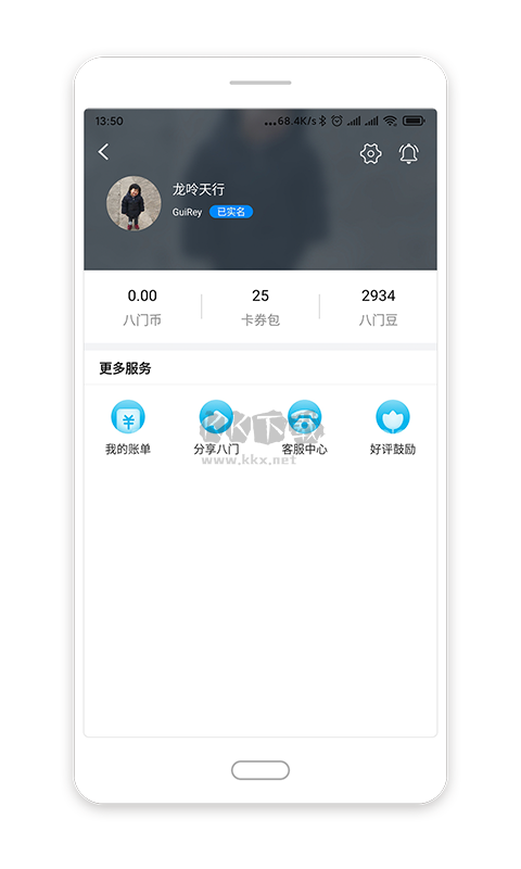 小滴游戲2024安卓版