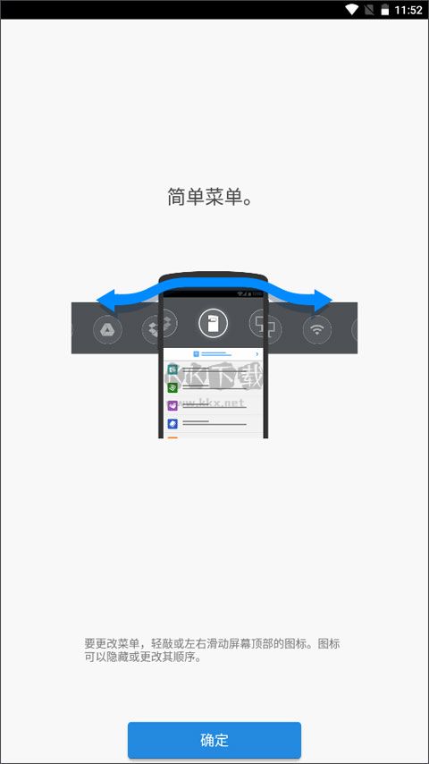 理光Connector打印機(jī)