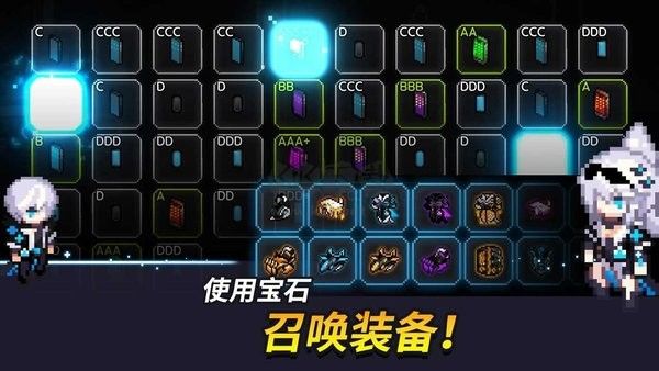 超能力者養(yǎng)成內(nèi)置菜單版