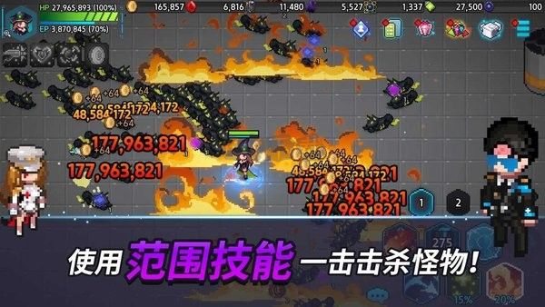 超能力者養(yǎng)成內(nèi)置菜單版