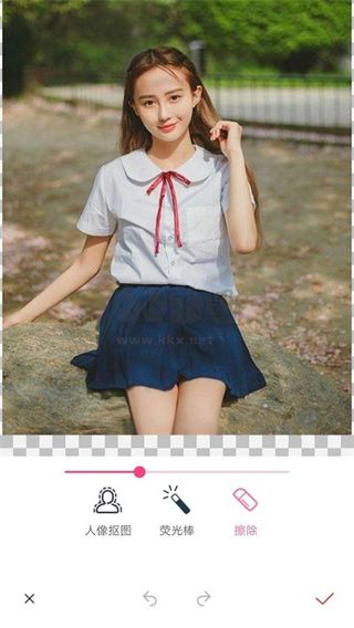 摳圖秀app官網(wǎng)免費(fèi)最新版