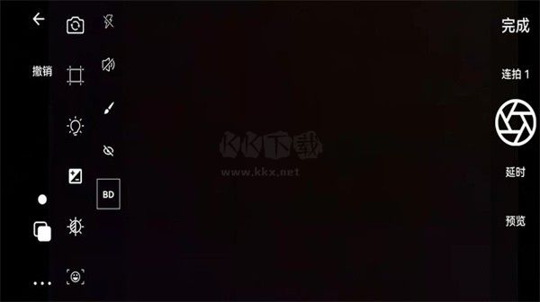 逐格光影app安卓官網(wǎng)2024最新版