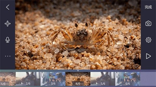 逐格光影app安卓官網(wǎng)2024最新版