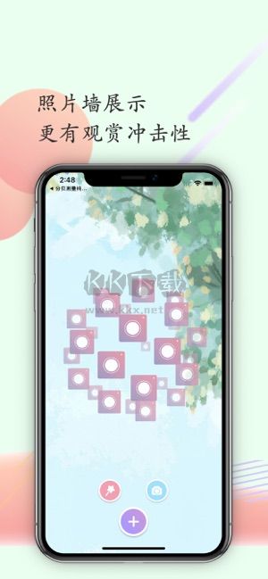 童顏相機(jī)2024免登錄版