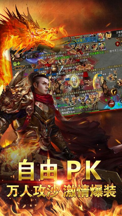 空姐模擬器2024最新版