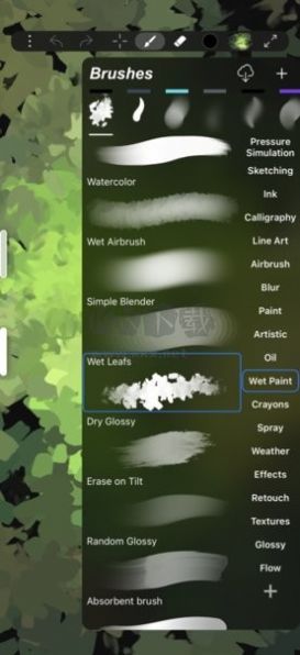 iArtbook免費安卓版