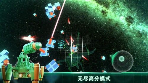 無(wú)盡之旅免廣告版