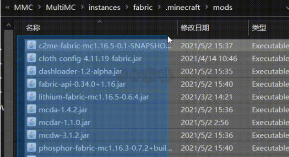 我的世界疾速加載MOD