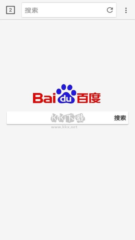 Ai瀏覽器最新版