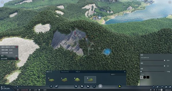 瘋狂運輸2 PC端官方中文版