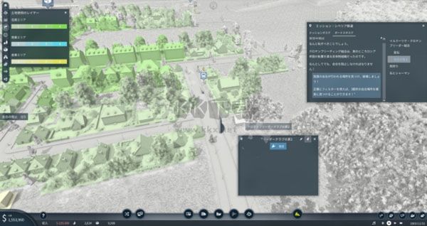 瘋狂運輸2 PC端官方中文版