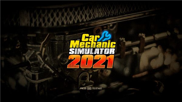 汽車修理工模擬PC端官網(wǎng)2024最新版