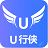 u行俠u盤啟動(dòng)盤制作工具2024 V5.3