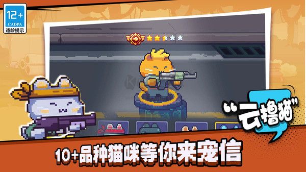 歡樂(lè)斗僵尸破解版內(nèi)置修改器