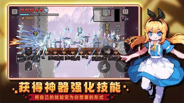 無(wú)限深淵破解版內(nèi)置菜單
