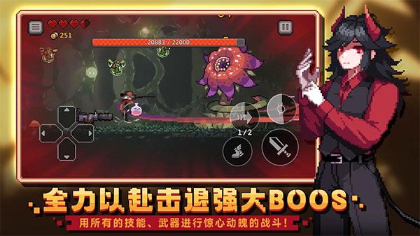無(wú)限深淵破解版內(nèi)置菜單