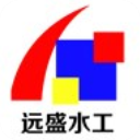 遠(yuǎn)盛水工制圖軟件 