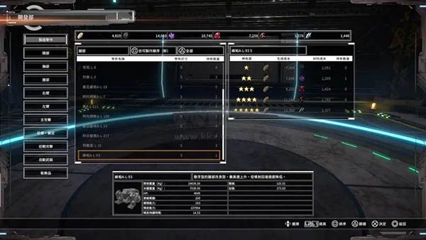 定制機(jī)甲大戰(zhàn)PC客戶端官方新版本