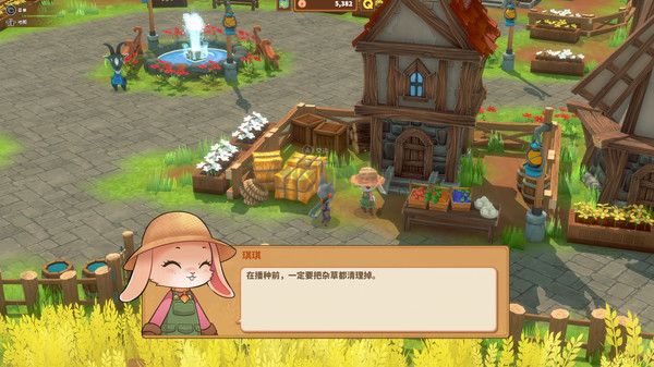 奇塔利亞童話PC客戶端官方最新版