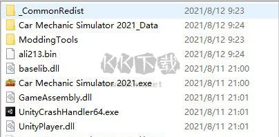汽車修理工模擬PC端官網(wǎng)2024最新版