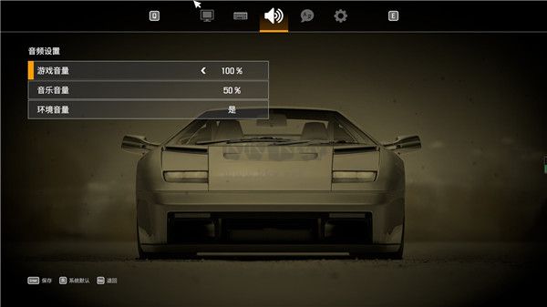 汽車修理工模擬PC端官網(wǎng)2024最新版