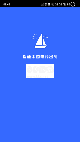 超級(jí)紫鳥瀏覽器2024手機(jī)版