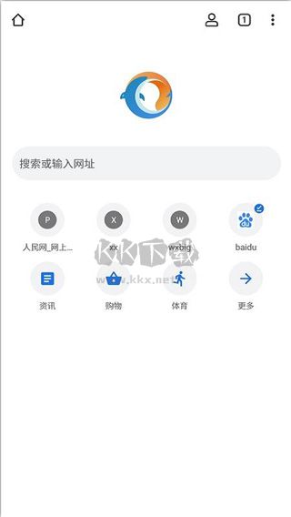 無極瀏覽器APP