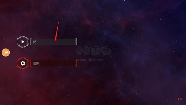 星戰(zhàn)模擬器2D最新版2024