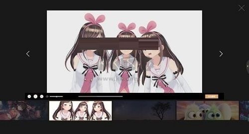 飛火動態(tài)壁紙PC客戶端官方最新版