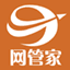 網(wǎng)管家電腦監(jiān)控2024電腦版 v16.9