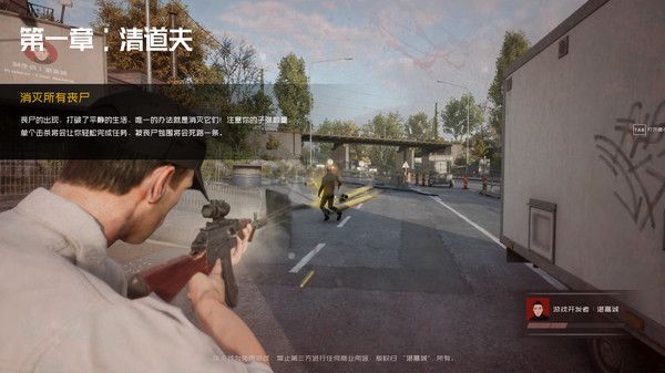 死寂PC客戶(hù)端官方最新版