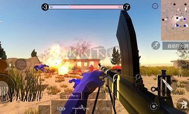 戰(zhàn)地模擬器武器全解鎖版
