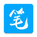 筆趣閣app官網(wǎng)免費(fèi)版最新 v9.191.216