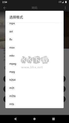 集影視頻工具箱app官網(wǎng)免費(fèi)版最新