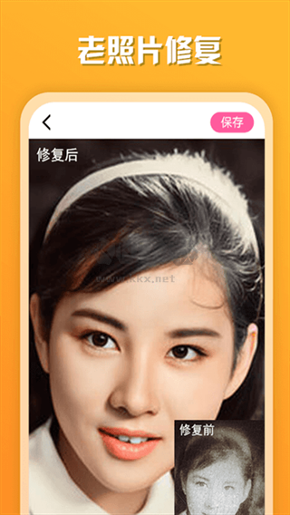 趣覓相機(jī)app安卓版2024最新