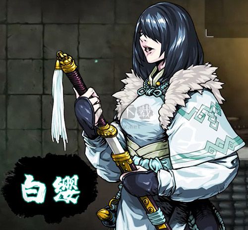 斬妖Raksasi電腦版專業(yè)綠色版