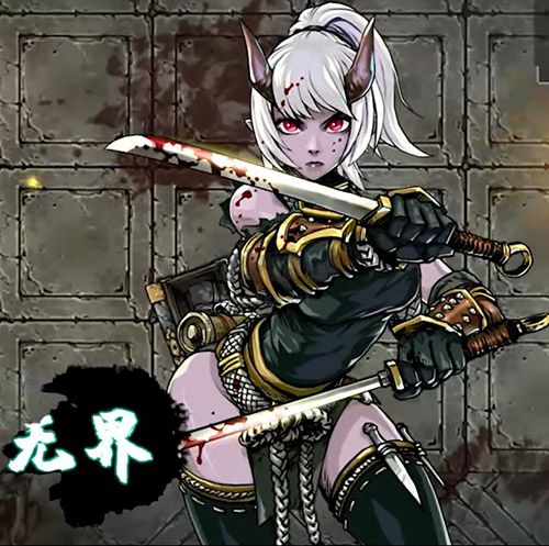 斬妖Raksasi電腦版專業(yè)綠色版