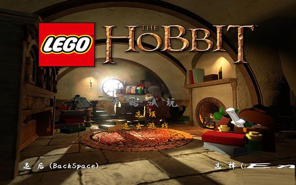 樂(lè)高霍比特人PC客戶端官方最新版