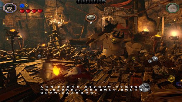 樂(lè)高霍比特人PC客戶端官方最新版