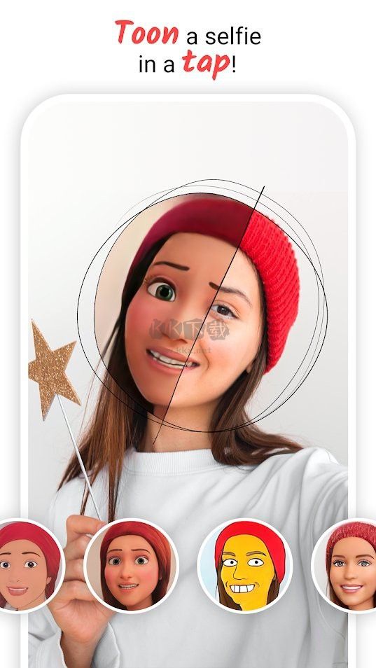 ToonMe照片卡通畫APP